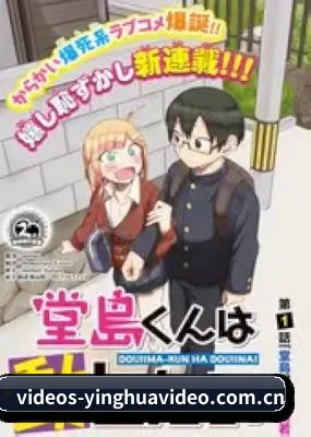 技术壁垒突破